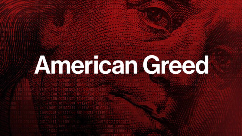 American Greed